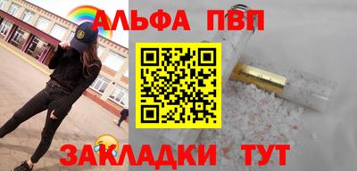 хмурый Аргун