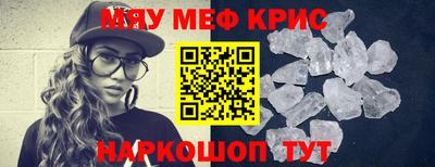 apvp Апрелевка