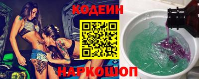 PSILOCYBIN Апшеронск