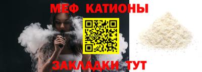 хмурый Аргун