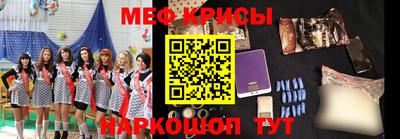 хмурый Аргун