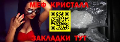 хмурый Аргун