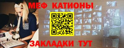 хмурый Аргун