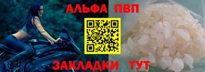 прущая мука Азнакаево