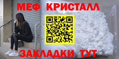 хмурый Аргун