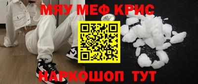 apvp Апрелевка