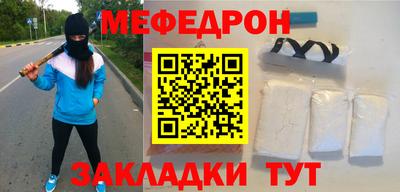 прущая мука Азнакаево