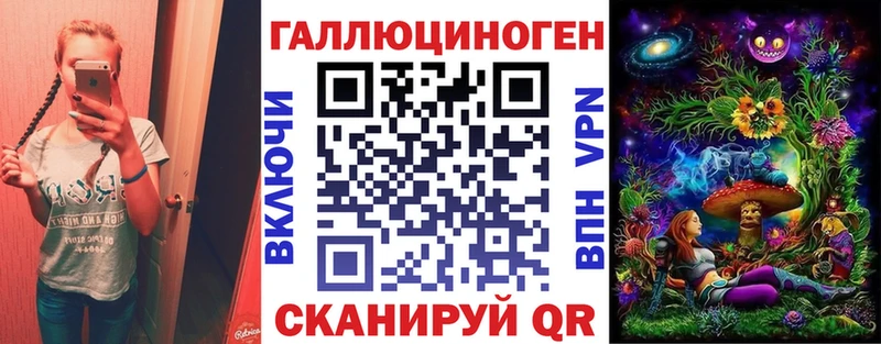 Псилоцибиновые грибы GOLDEN TEACHER  Белореченск 