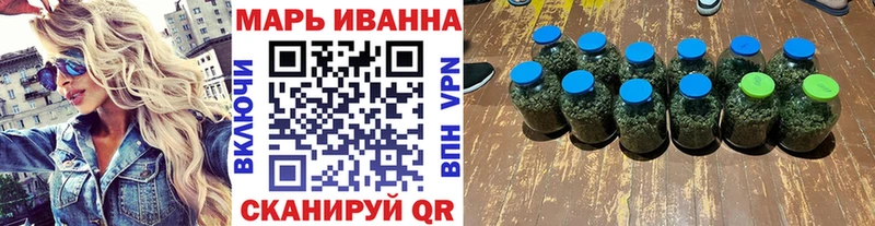 мега как зайти  Белореченск  Шишки марихуана Ganja 